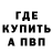 Гашиш гарик Svitlana Nehare