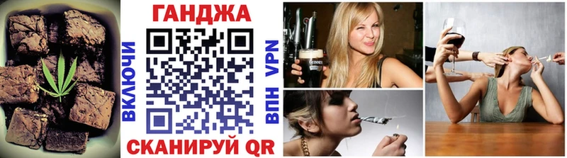 Печенье с ТГК марихуана купить наркотики цена мега как войти Красноуфимск