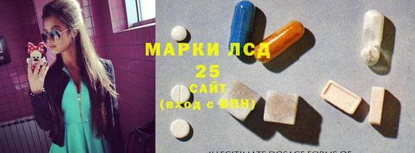 Альфа ПВП Арсеньев
