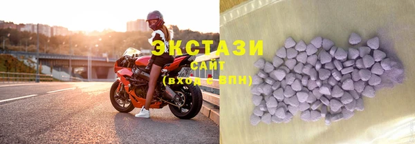 а пвп мука Алзамай