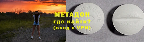 дурь Алексеевка