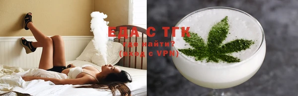 прущие грибы Алексин