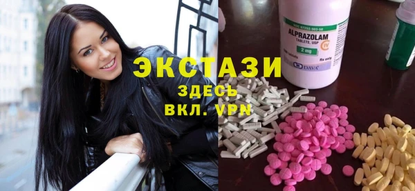 а пвп мука Алзамай
