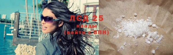 Альфа ПВП Арсеньев