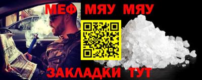 гашиш Комсомольск-на-Амуре