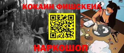 а пвп мука Кимры
