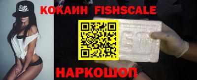 молекула духа Конаково