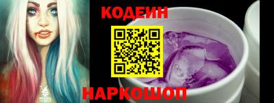 молекула духа Конаково