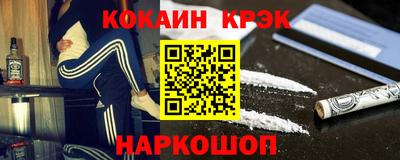а пвп мука Кимры