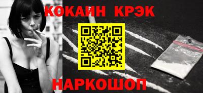 а пвп мука Кимры