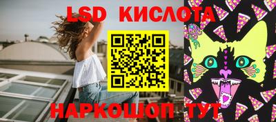 а пвп мука Кимры