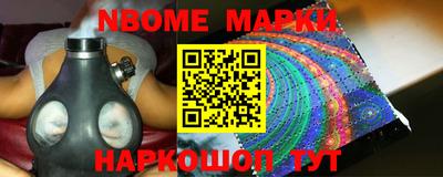 гашиш Комсомольск-на-Амуре