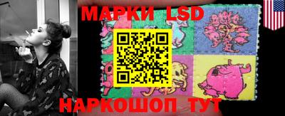 а пвп мука Кимры
