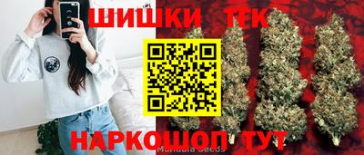 jwh Кинель