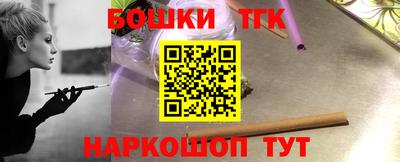 а пвп мука Кимры