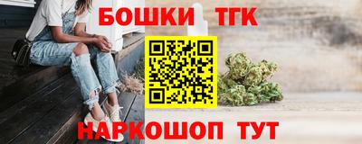 меф Кингисепп