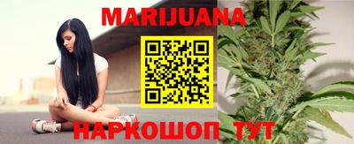 молекула духа Конаково