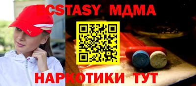 а пвп мука Кимры