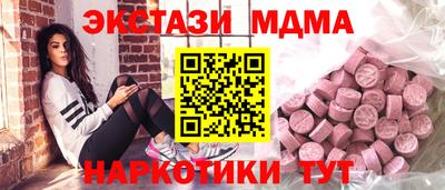 гашиш Комсомольск-на-Амуре