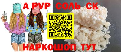 меф Кингисепп