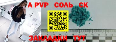 меф Кингисепп