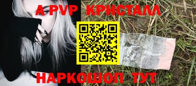 jwh Кинель