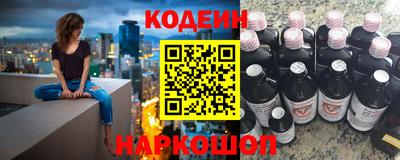 гашиш Комсомольск-на-Амуре