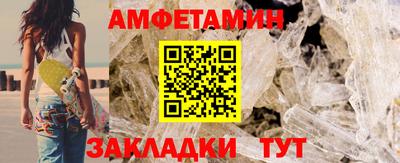 а пвп мука Кимры