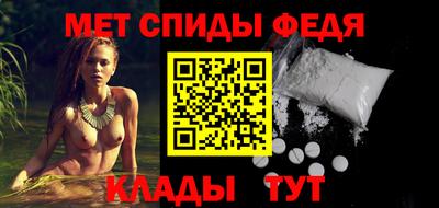 jwh Кинель