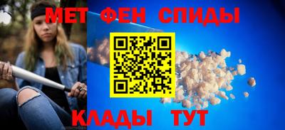 jwh Кинель