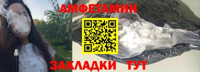 а пвп мука Кимры