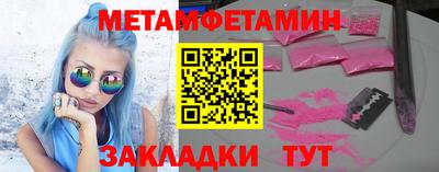 марихуана Коммунар