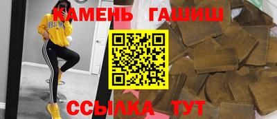молекула духа Конаково