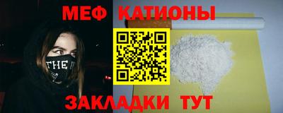 марихуана Коммунар