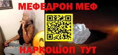 гашиш Комсомольск-на-Амуре
