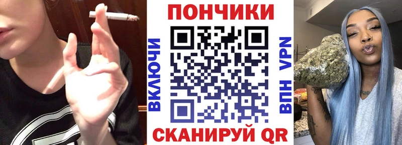 Канабис гибрид  купить   Красноуфимск 